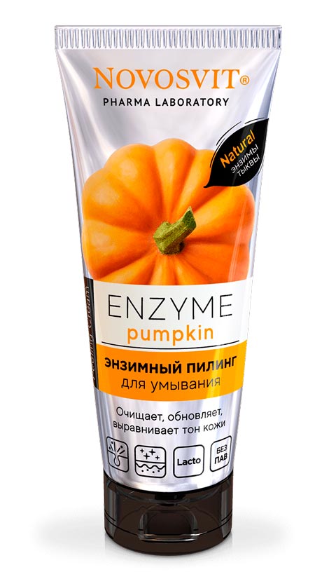 Peeling Enzyme wash "ENZYME pumpkin" NOVOSVIT - narodkosmetika.com