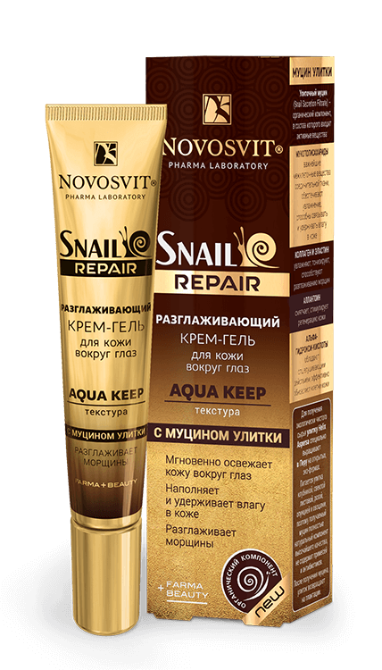 Aqua Keep smoothing gel-cream for the skin around the eyes with snail  mucin NOVOSVIT