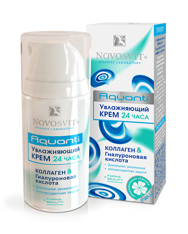 Moisturizer 24 hours "collagen & hyaluronic acid" NOVOSVIT - narodkosmetika.com