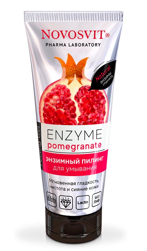 Enzyme peeling for washing "ENZYME pomegranate" NOVOSVIT - narodkosmetika.com