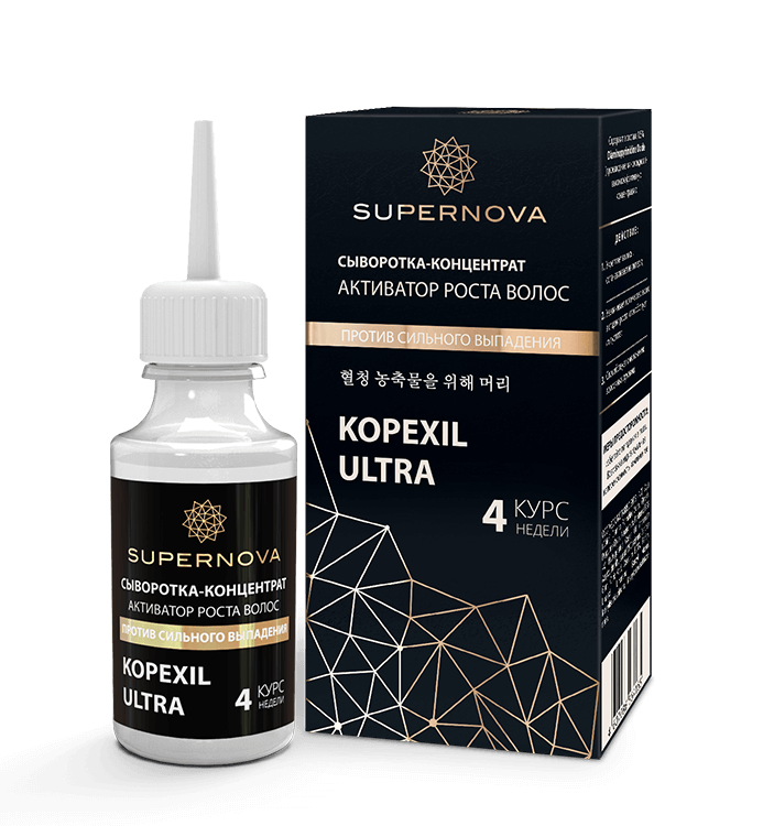 Concentrated serum activator of growth of hair Kopexil Ultra SUPERNOVA - narodkosmetika.com