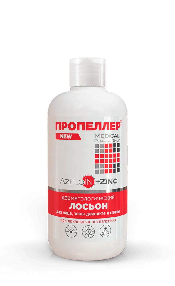 Dermatological lotion for face, decollete and back "azeloin + zinc" Propeller - narodkosmetika.com